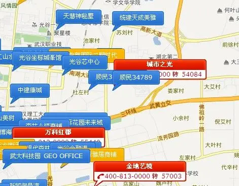 ...未来城均价8600元/平米,统建天成美雅均价6900元/平米.各楼...