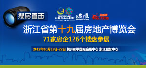 2012年泰兴gdp_记者调查：泰兴环保局曾被骂“坏保局”如何翻身