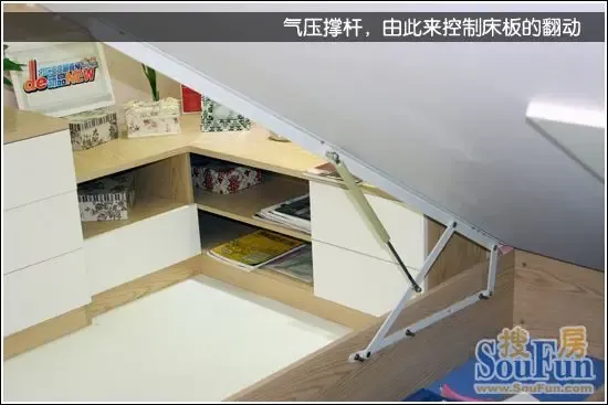 美世金橡气压箱床 个性定制床下储物空间 -家居