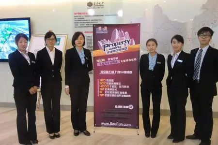 寻找南京好楼盘 50强南京富力城案场经理谢飞