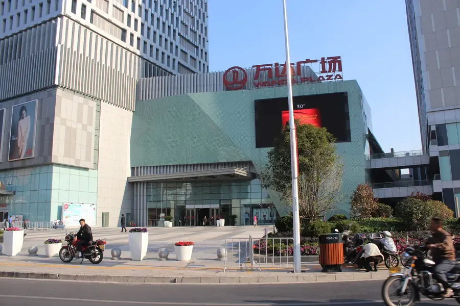 宝山万达广场实景呈现 好声音丁丁现场“功力”一般_搜房网