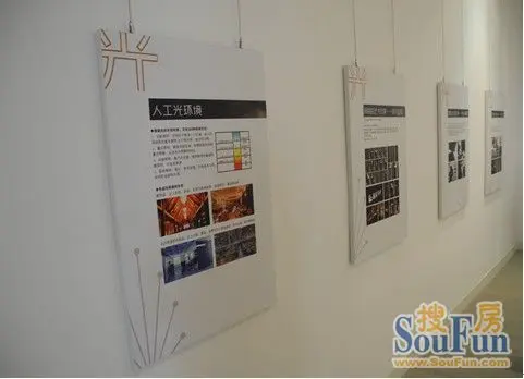 期待万科 南充媒体万科品牌之旅手记_房产资讯