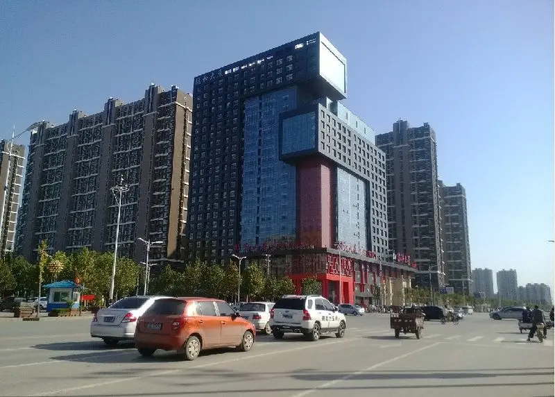 所属标签:沧州新城发展 照片名称:颐捍大厦.