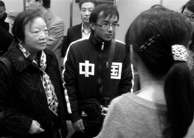 香港房产信息：张治中之子起诉两儿分房产 被告疑非其父真意
