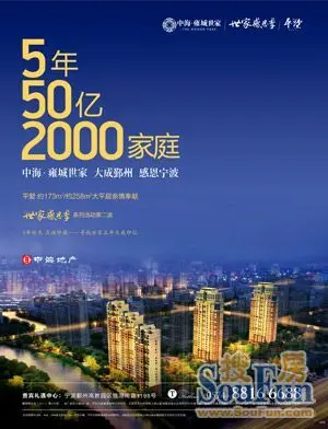 感恩季第二波:5年时光点滴珍藏 寻找5年大成印