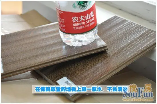 好饰家强化复合地板
点击图片查看下一页 好饰家强化复合地板