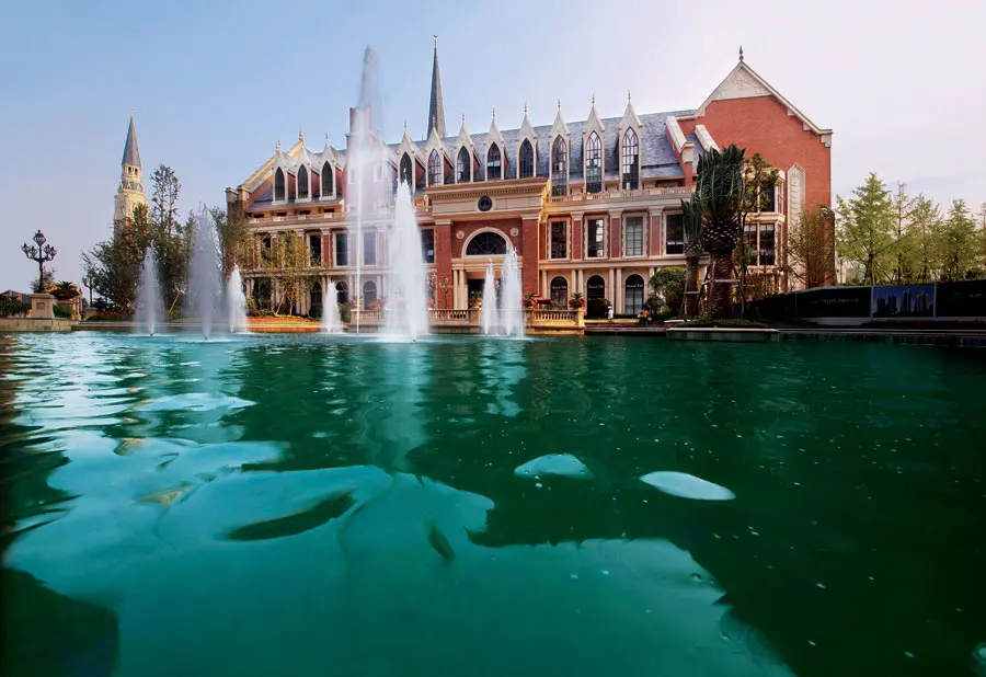 中德英伦联邦高清实景图