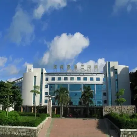 珠海唐家学区配套:珠海市第三中学-珠海新房网-搜房网