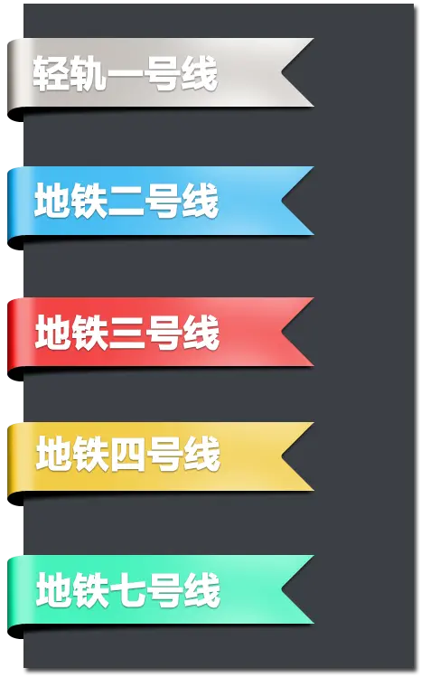 ׷人4