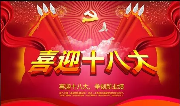 ͼƬ´ڴ򿪲鿴