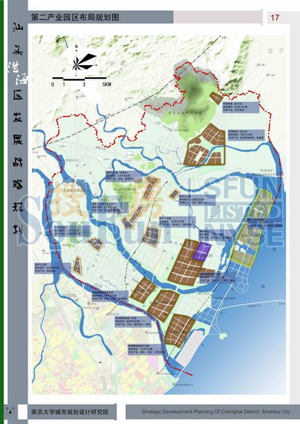 《汕头市澄海区战略发展镇规划(2010-2030)》初步方案图片