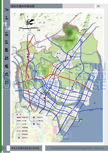 《汕头市澄海区战略发展镇规划(2010-2030)》初步方案图片