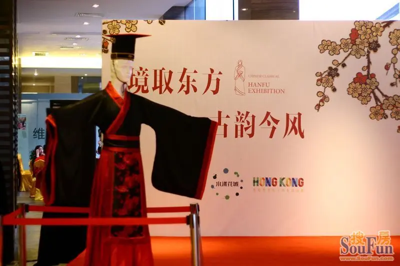 古韵今风 恒基水漾花城汉服大赏