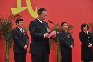 金地集团携手雁塔区政府开创西沣时代新纪元|