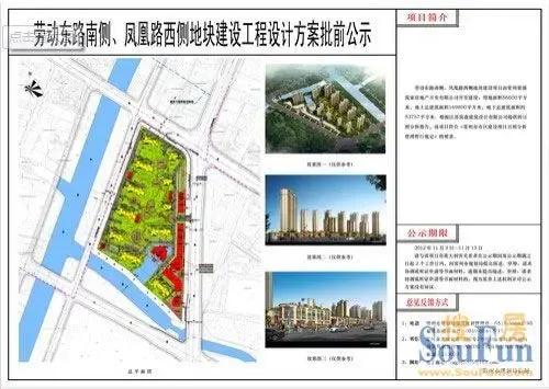 实验室建设设计方案：受够了通风柜轰鸣？南宁这间实验室把噪音压到52分贝