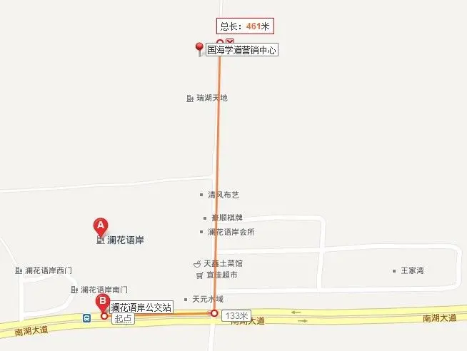 图看盘揭秘南湖首开日光盘:国海学道-武汉新小学哈尔滨市通达图片