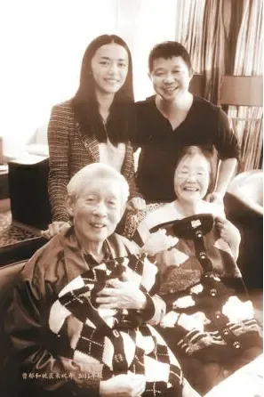 姚晨曹郁结婚图片