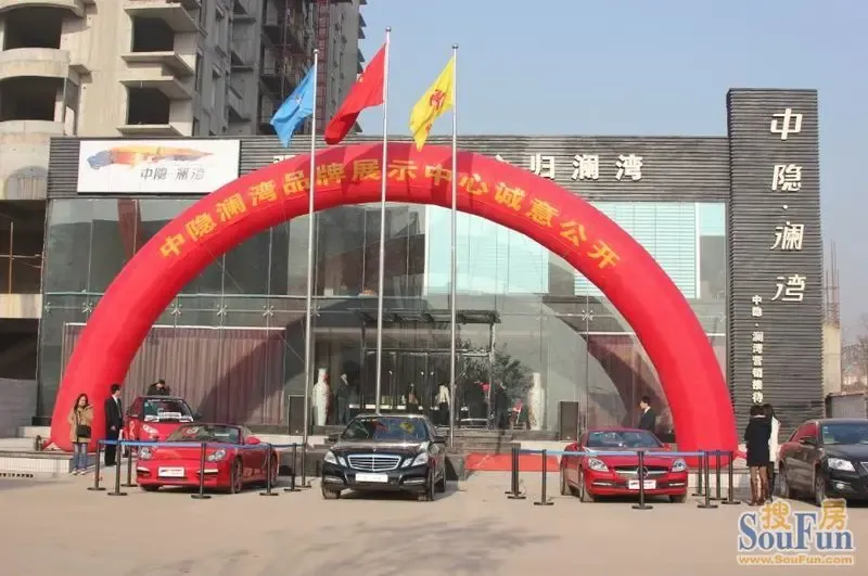 清徐高品住宅中隐澜湾项目11月17日诚意开放