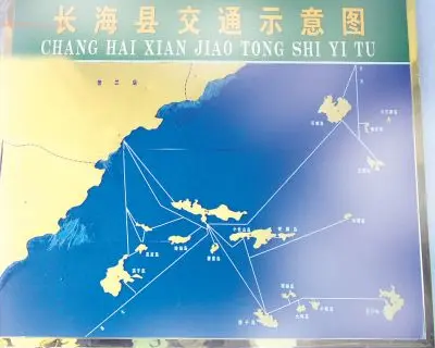 长海到大连将增海上通道 可实现全天候通航_房产资讯-大连房天下