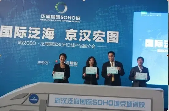 6000亿GDP集团_江苏gdp破10万亿图片(3)