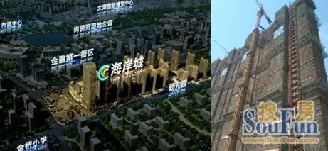 无锡海岸城