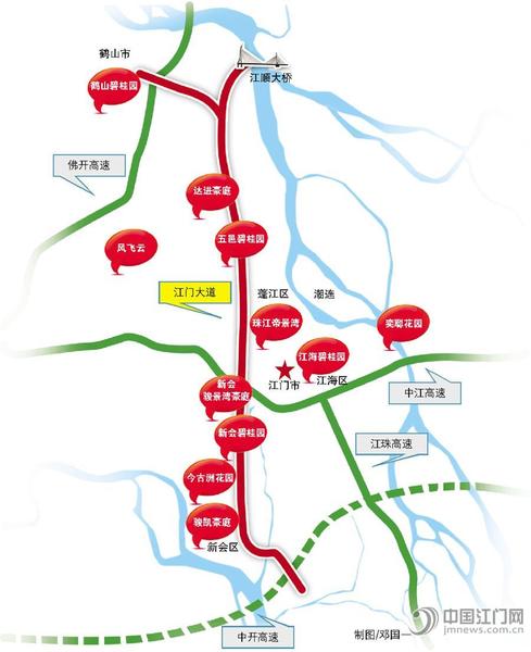 核心提示: 江门大道(广佛江快速通道江门段)为"广佛江珠"的交通大