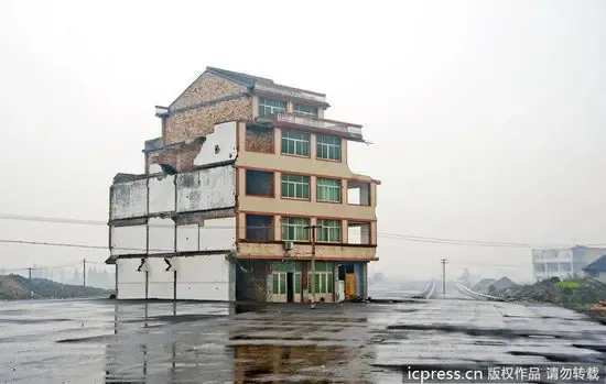 浙江最牛钉子户图片