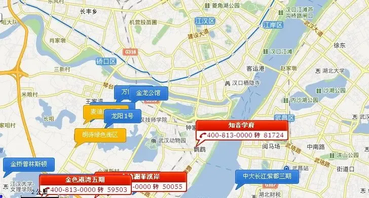 中心城区房价逼近万元大关 寻找武汉 7字头 房