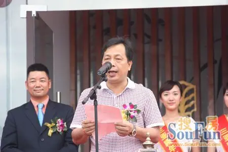 三亚大兴集团有限公司董事长张海林