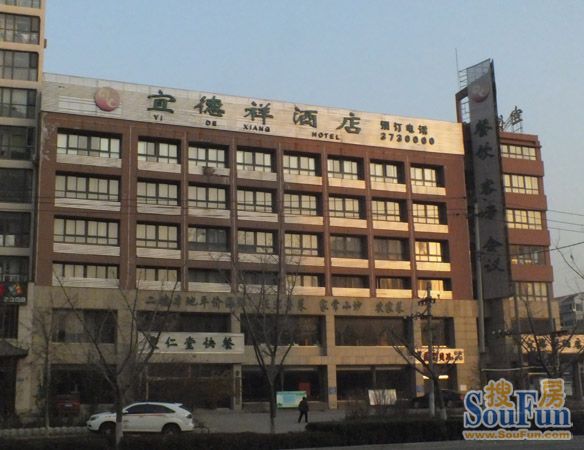 秦皇岛康馨家园 成熟社区周边配套齐全(图)