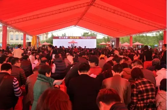 恒大泉都开盘盛况空前创楼市神话