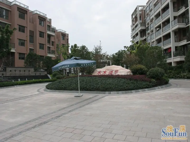 水木清华二期高层 预约选房5000元㎡左右