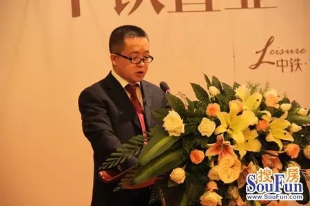 中铁置业董事长_中铁置业张春胜(3)
