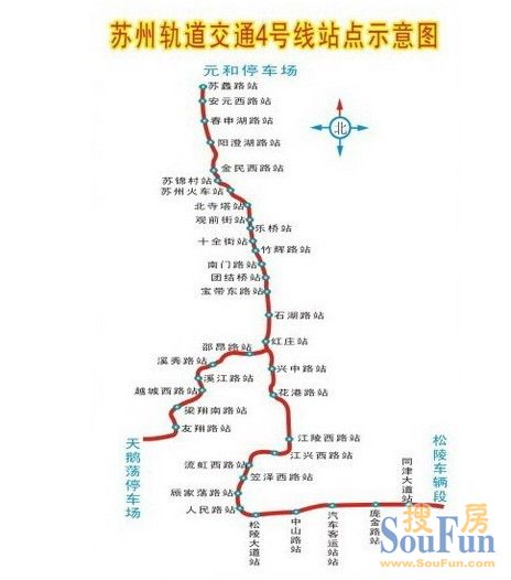 轨交4号线吴江段开工 涨1200元/平11大沿线热盘