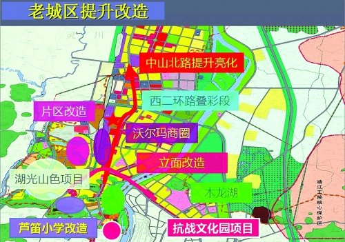 老城区提升改造项目示意图