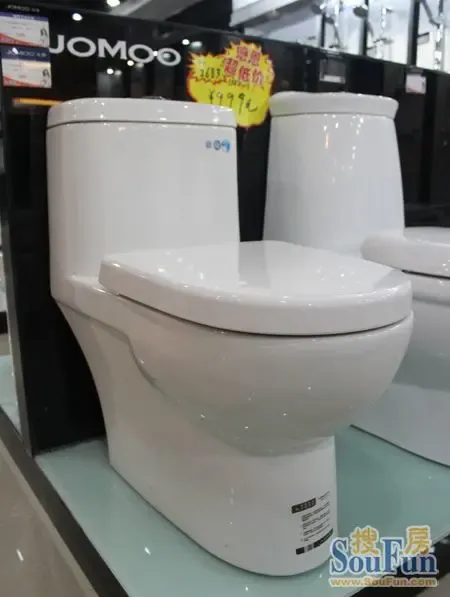 九牧座便器1176-1疯狂钜惠价 云谷建材城降16
