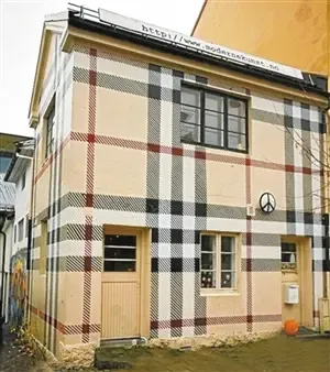 苏州惊现80万豪华公厕 盘点各地奇特公厕