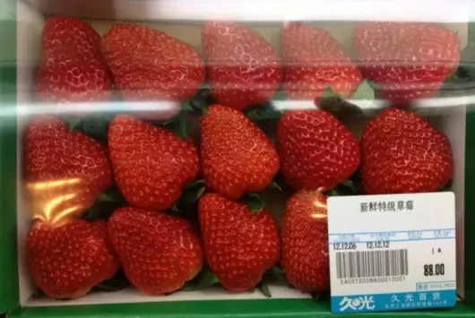 苏州天价樱桃图片 苏州惊现天价樱桃照图片