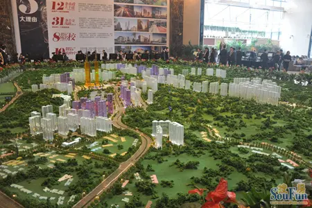 中国第一大盘贵阳花果园 掀起深圳回家置业热