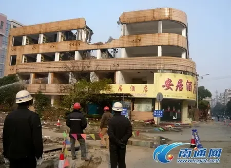 南通市老房管局近日拆除