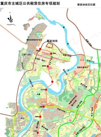 重庆市蔡家公租房项目介绍及户型图解析