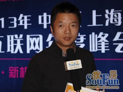 雅戈尔置业李铭:2012年房地产市场稳中有升