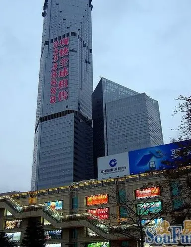 中华国际中心:越秀第一高楼 硬件配置远超甲级