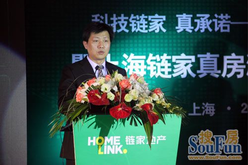 工商银行上海市分行个人金融业务部副总经理 张智泉致辞