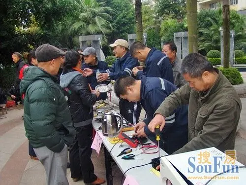 为业主服务 兴进物业开展冬季送温暖活动_房