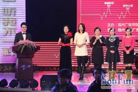 "爱在coco唐 听我不一样"十佳主持人颁奖盛典隆重举行
