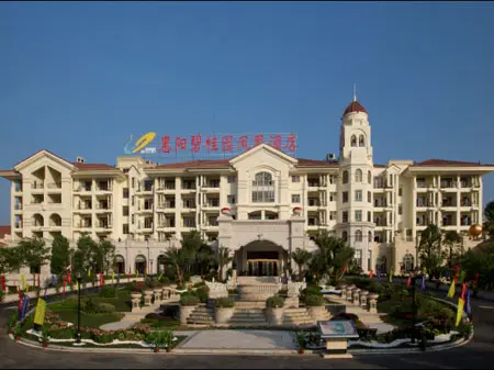 惠阳碧桂园凤凰酒店将盛大开业