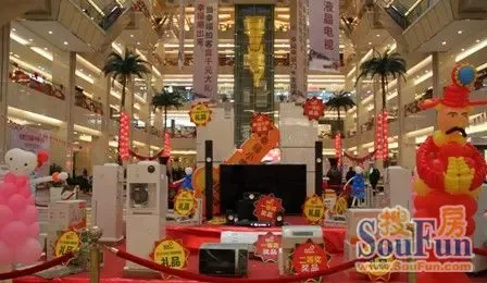 礼品区; 聚信美