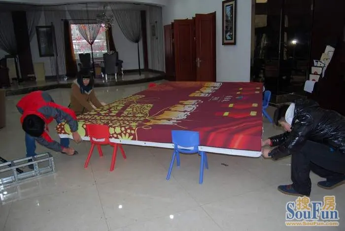 新年特别活动之辽阳中泽城和业主一起欢度新年