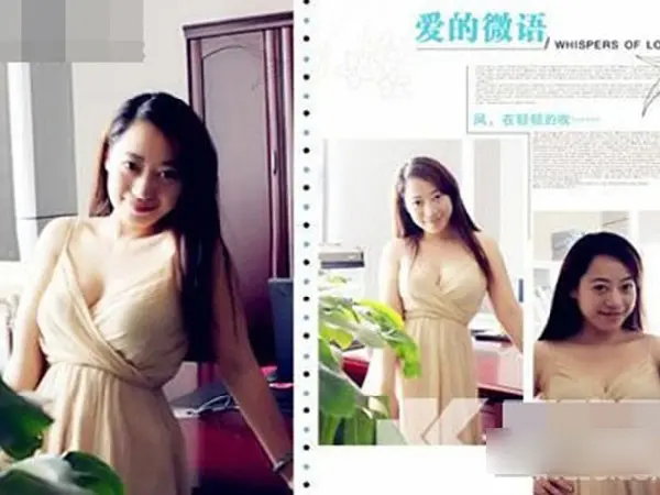 美女被老总报_美女被老总亲